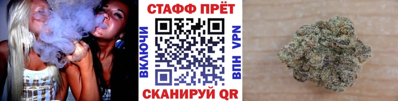 Купить СК  Амфетамин  Псилоцибиновые грибы  ГАШИШ  Кокаин  Конопля  Меф  Грязовец