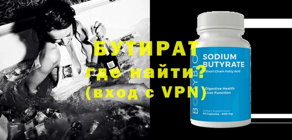 ешки Каменка