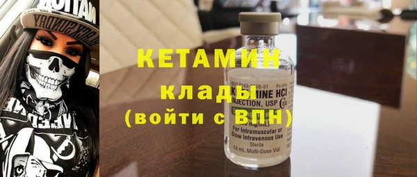 ешки Каменка