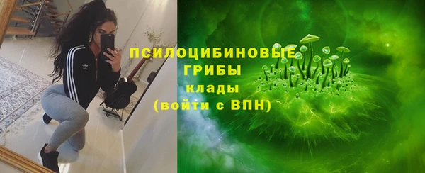 spice Каменск-Шахтинский