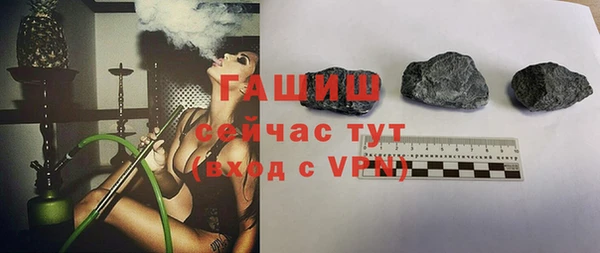 ешки Каменка