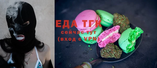 ешки Каменка