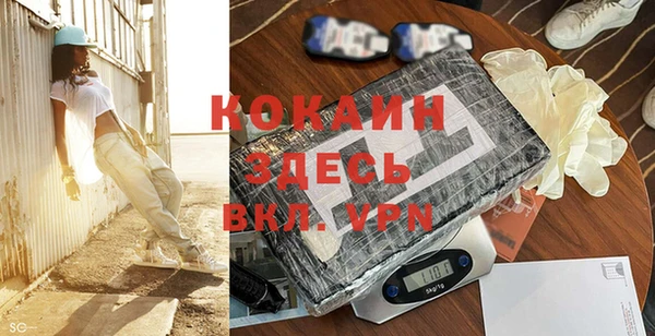ешки Каменка
