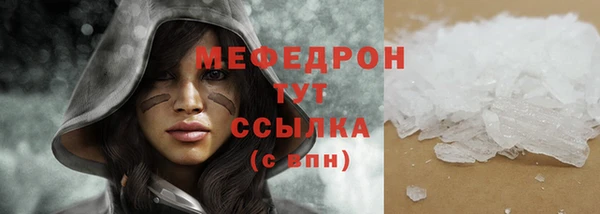 spice Каменск-Шахтинский