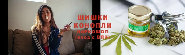 spice Каменск-Шахтинский