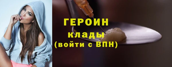 дмт Каменногорск