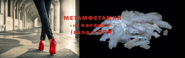 дмт Каменногорск