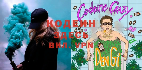 ешки Каменка