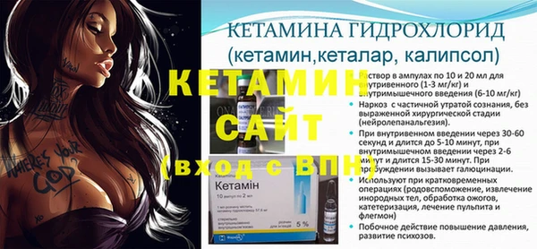 ешки Каменка