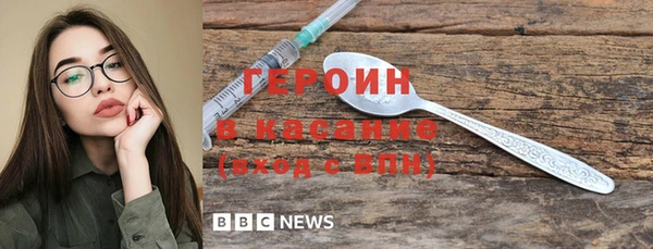 ешки Каменка