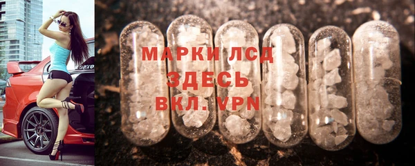 ешки Каменка