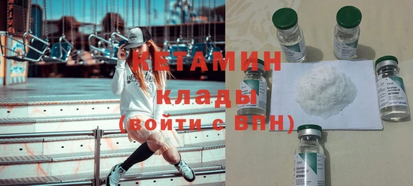 ешки Каменка