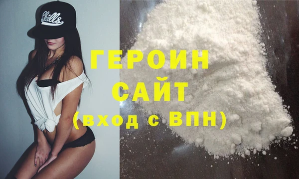 spice Каменск-Шахтинский
