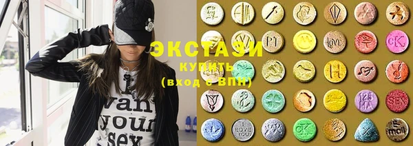 дмт Каменногорск