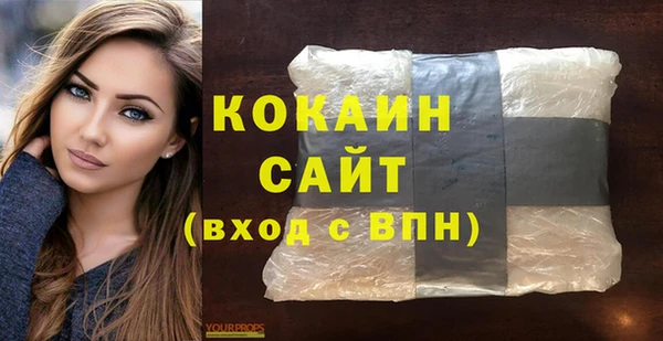 spice Каменск-Шахтинский