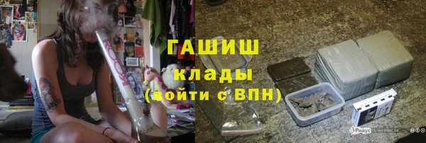 spice Каменск-Шахтинский