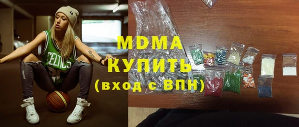 ешки Каменка