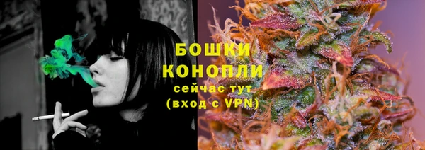 ешки Каменка