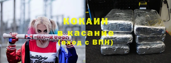 ешки Каменка