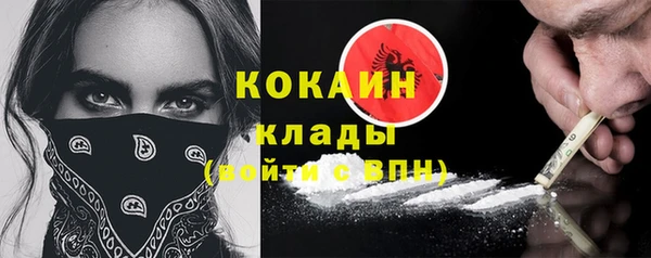 spice Каменск-Шахтинский