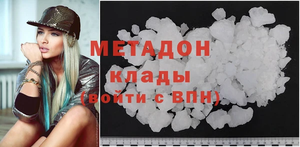 ешки Каменка